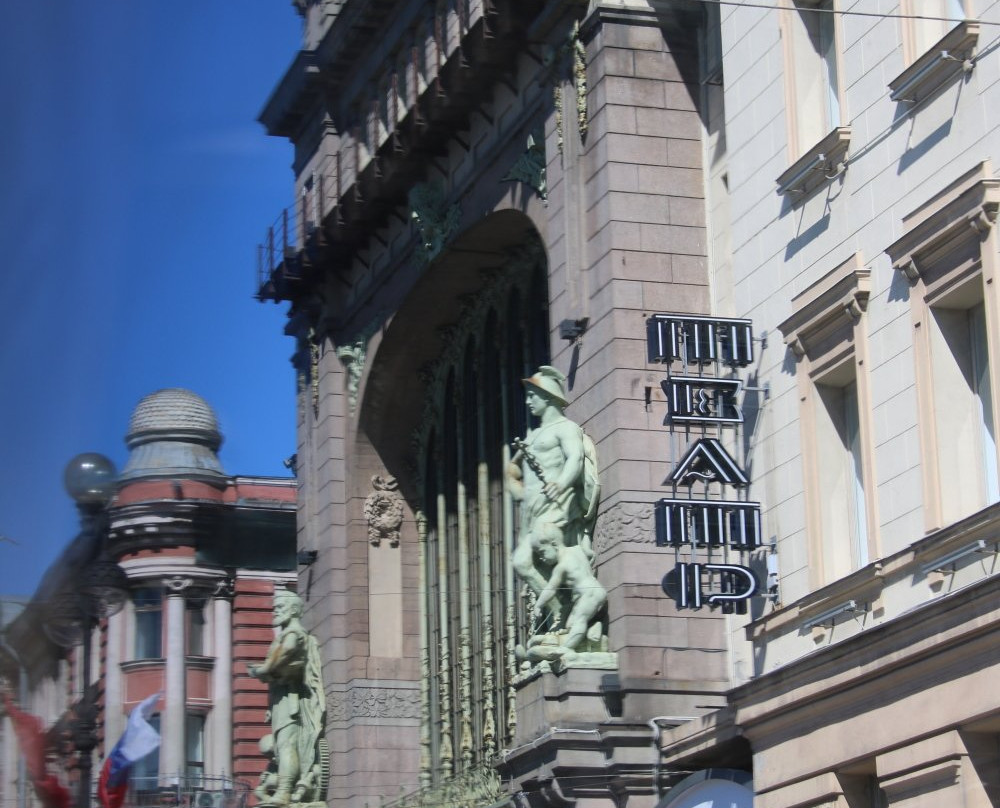 Akimov Comedy Theatre-圣彼得堡必去景点