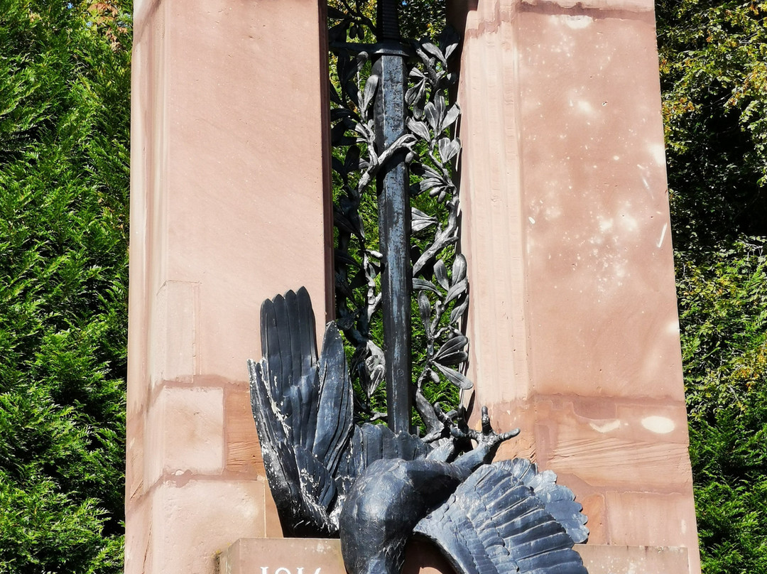 Memorial de l'Armistice-贡比涅必去景点