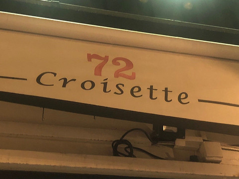 Le 72 Croisette