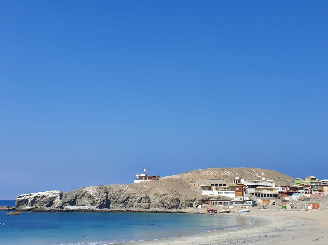 Balneario Juan Lopez景点图片