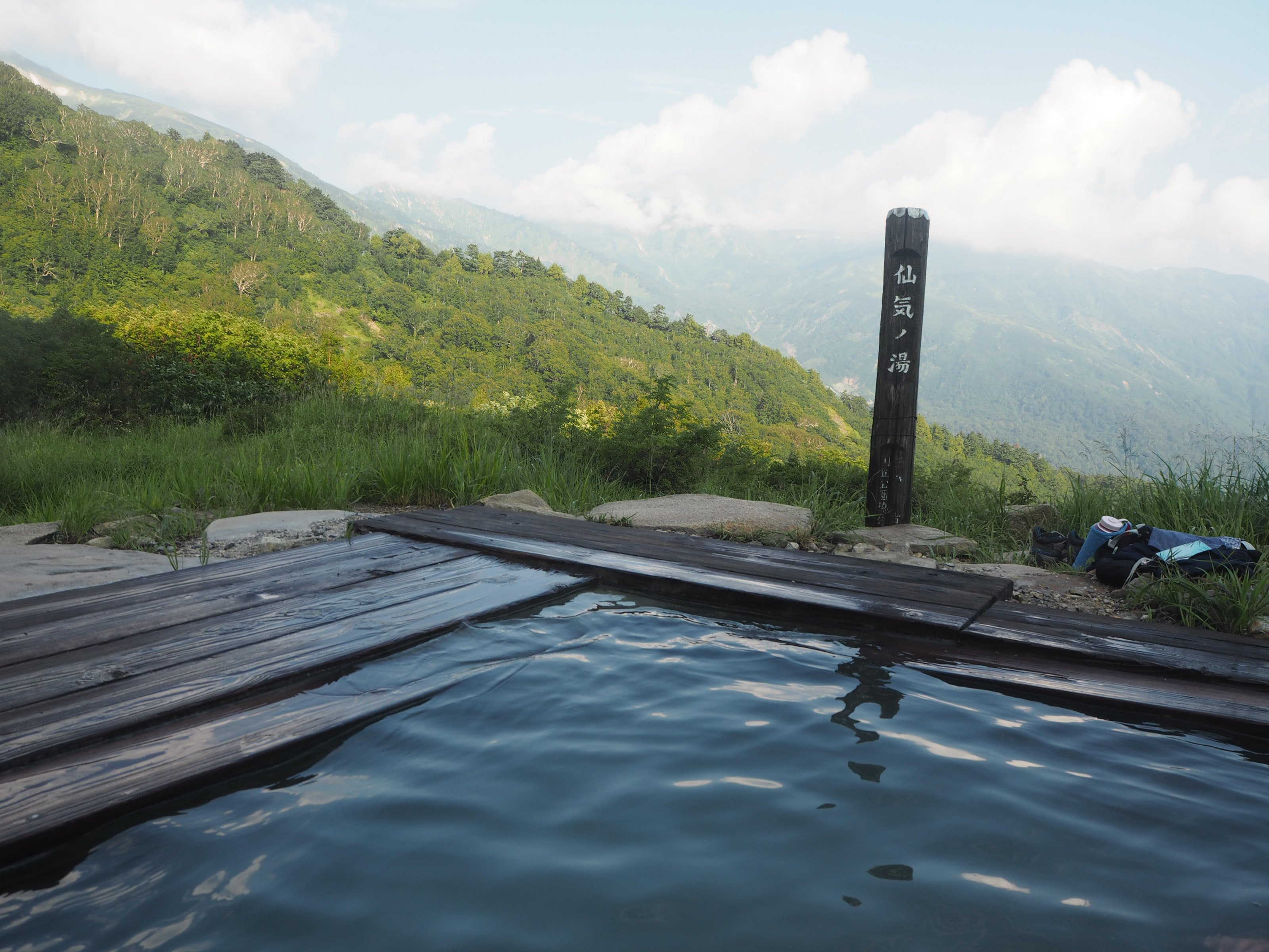 Hakubadake Rengaonsen Lodge-官方