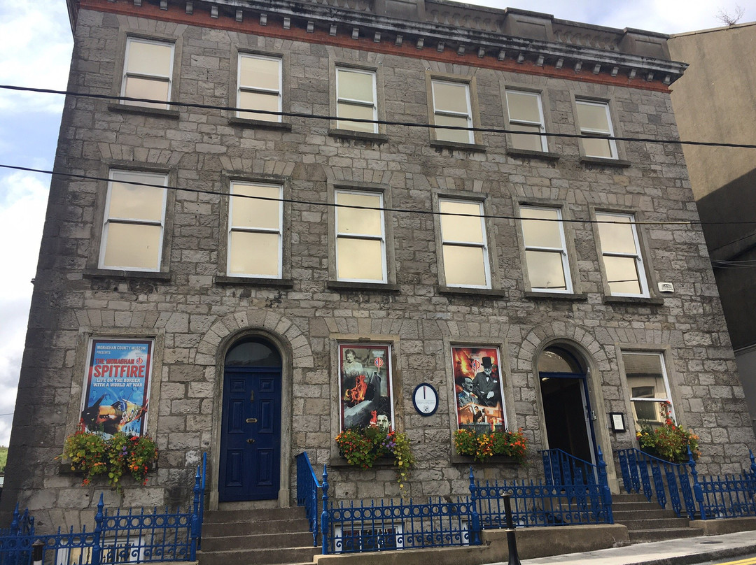 Monaghan County Museum-Monaghan必去景点
