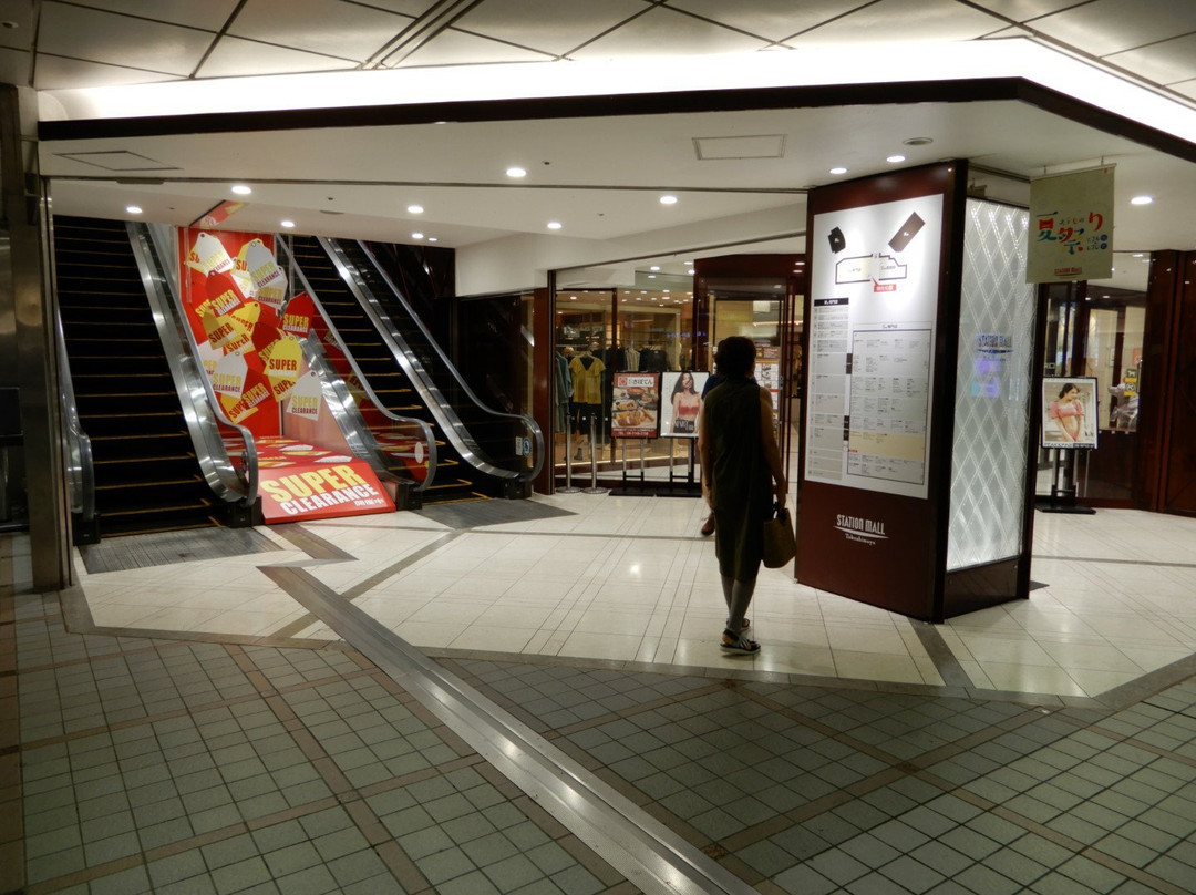 Kashiwa Takashimaya Station Mall-柏市必去景点