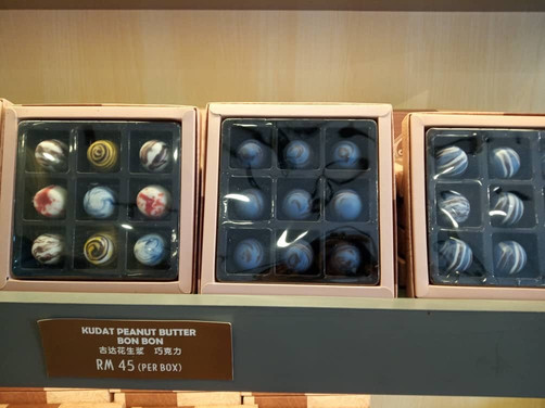 JC Chocolate-亚庇必去景点