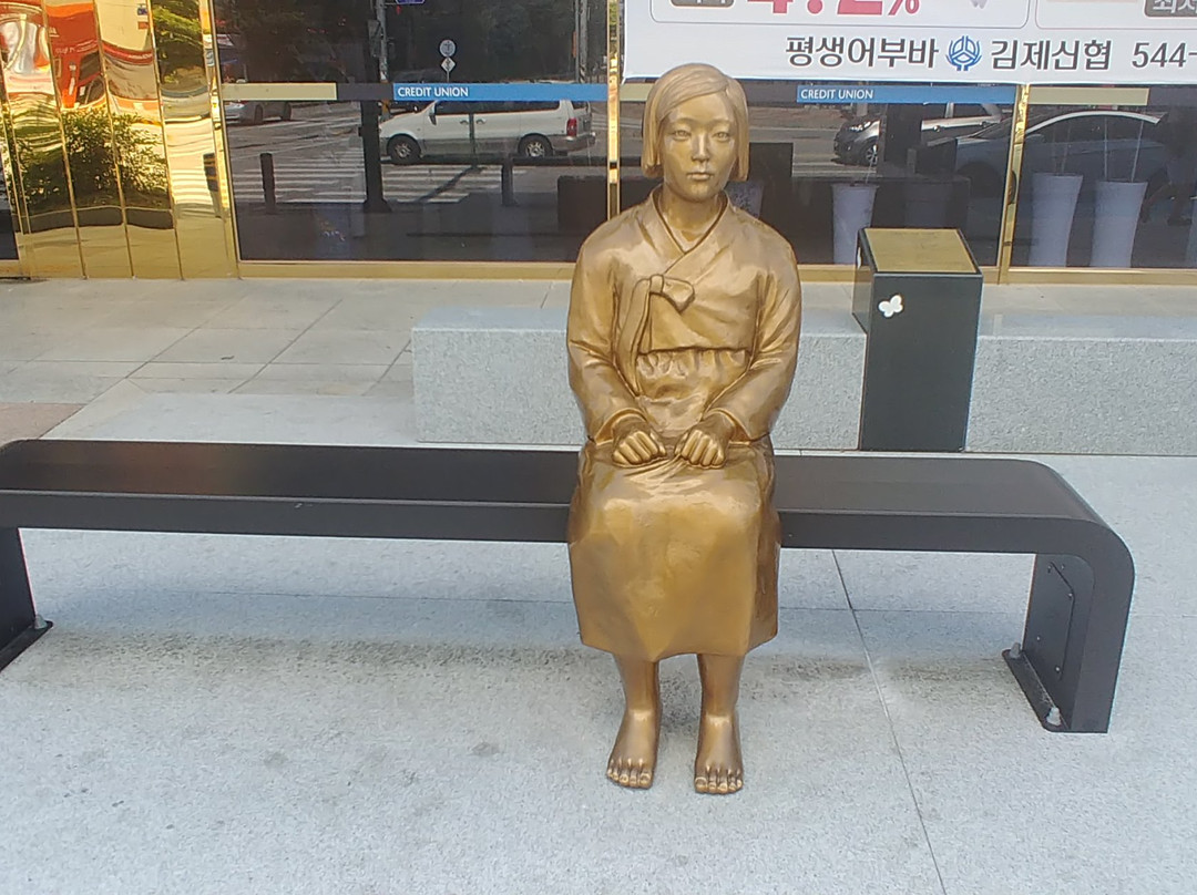 Statue of Peace-金堤市必去景点