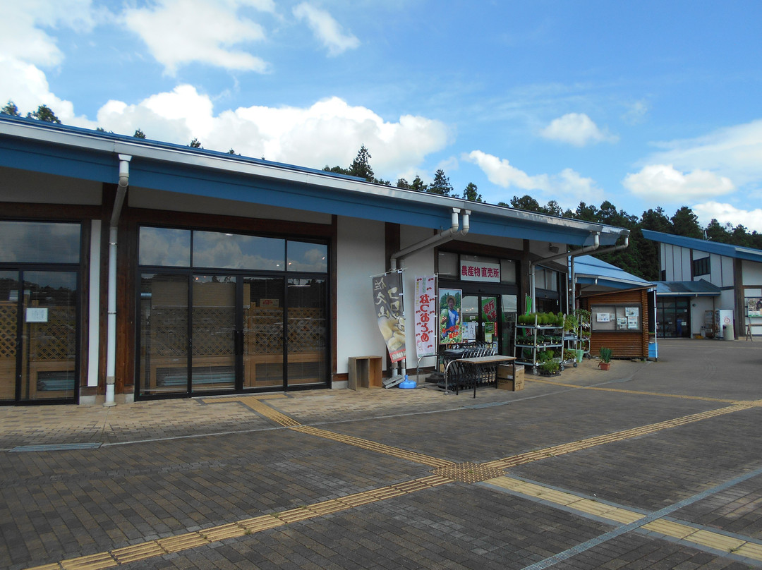 Nasu Yoichi no Sato Michi-no-Eki-太田原市必去景点