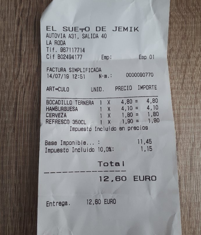 赫米克之梦酒店主图