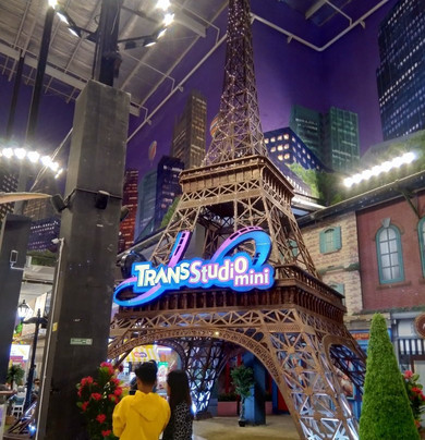 Transmart MX-玛琅必去景点