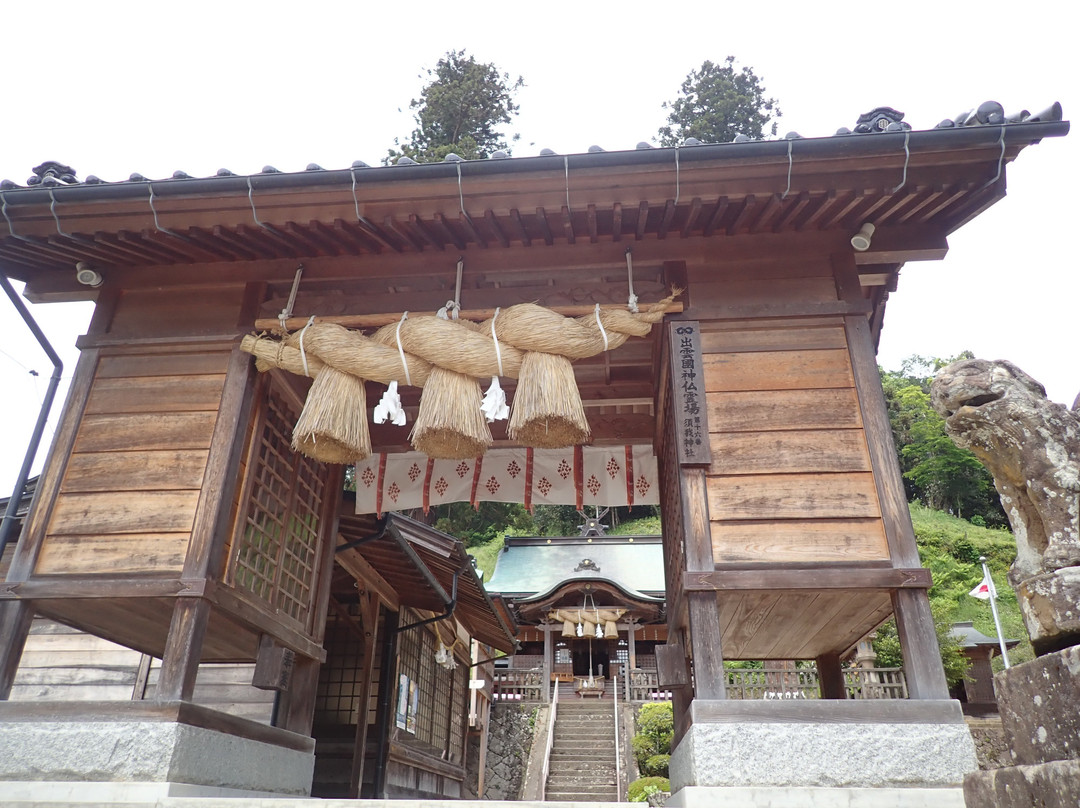 Suga Shrine-云南市必去景点
