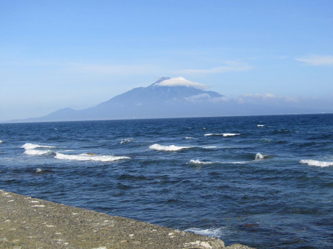 Minshuku Hamanasu-酒店景观