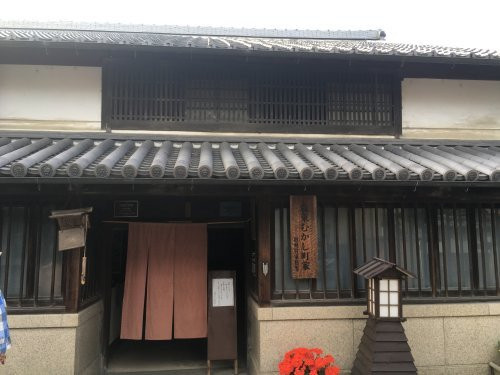 Joto District Historic Merchant Township-津山市必去景点