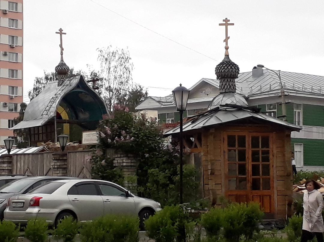 Chapel of the Holy Artemiy Verkolskiy景点图片