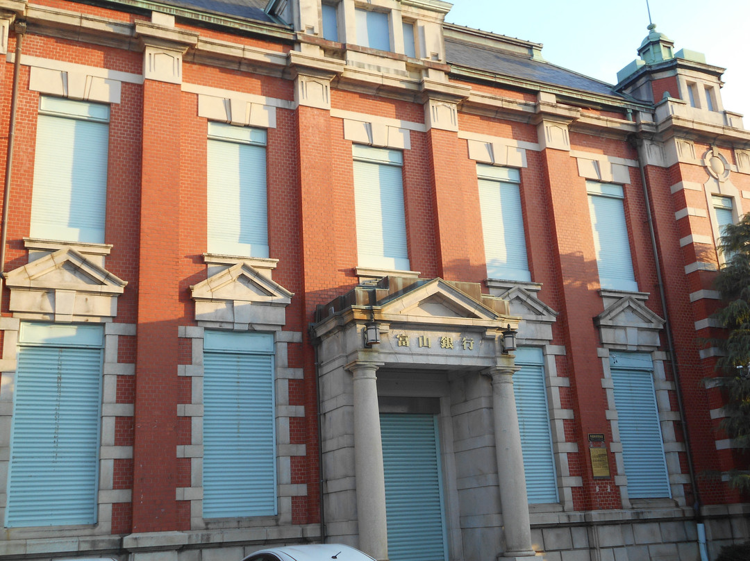 Red Brick Bank景点图片