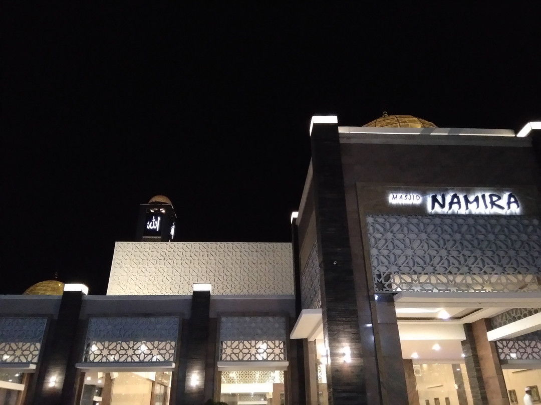 Namira Mosque-Lamongan必去景点