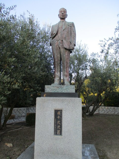 Bunji Horimoto Statue景点图片