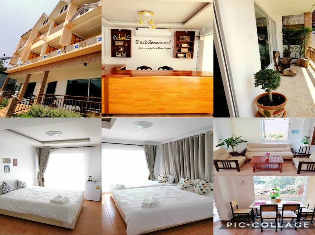 Khae Tok酒店住宿-Banbua House 2