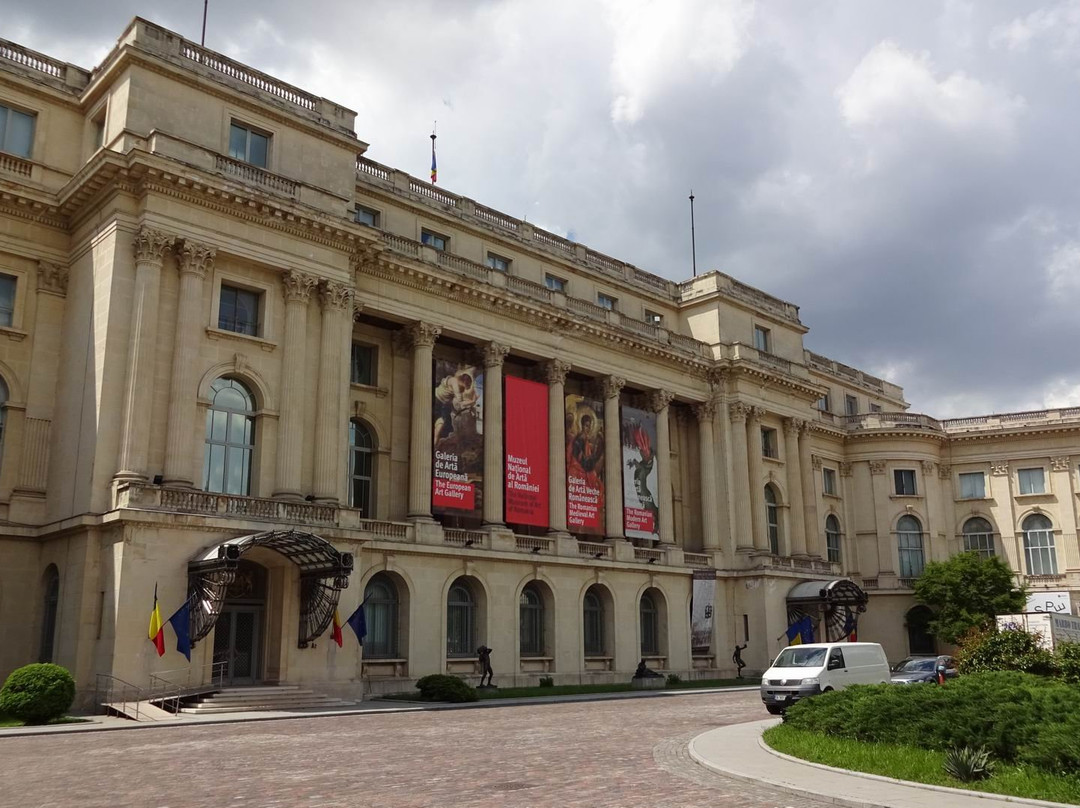 National Museum of Art of Romania (Muzeul Național de Artă al României)景点图片