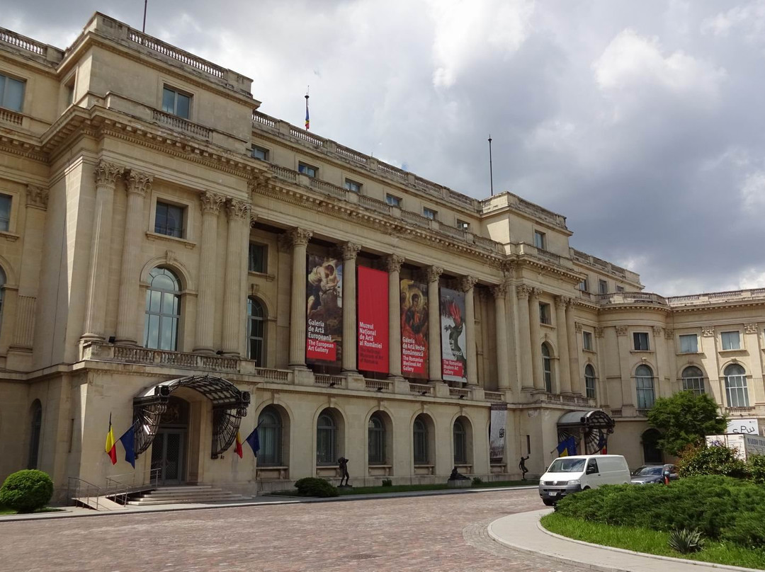 Muzeul Național de Artă al României景点图片