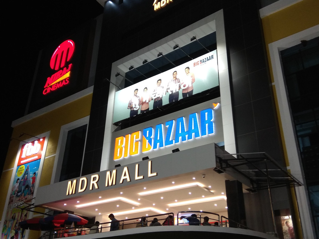 Mdr Mall & Multiplex-Chandrapur必去景点