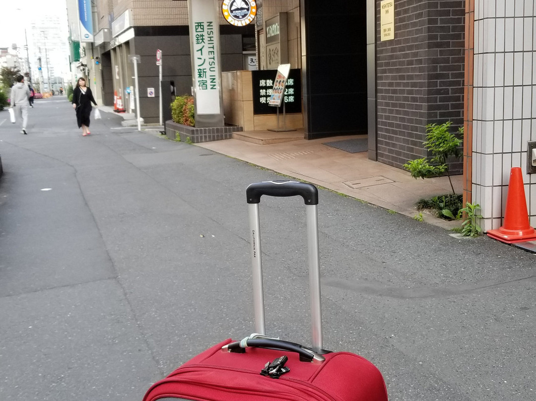 新宿西铁Inn酒店主图