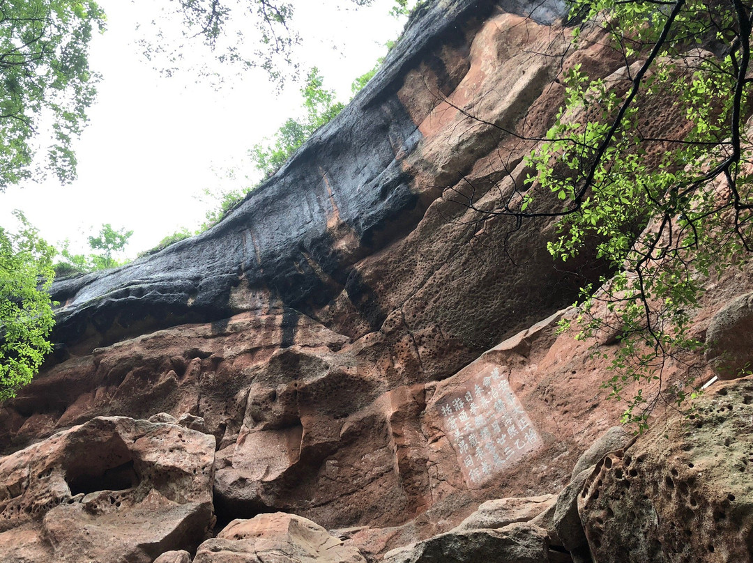 通天岩景区-赣州市必去景点