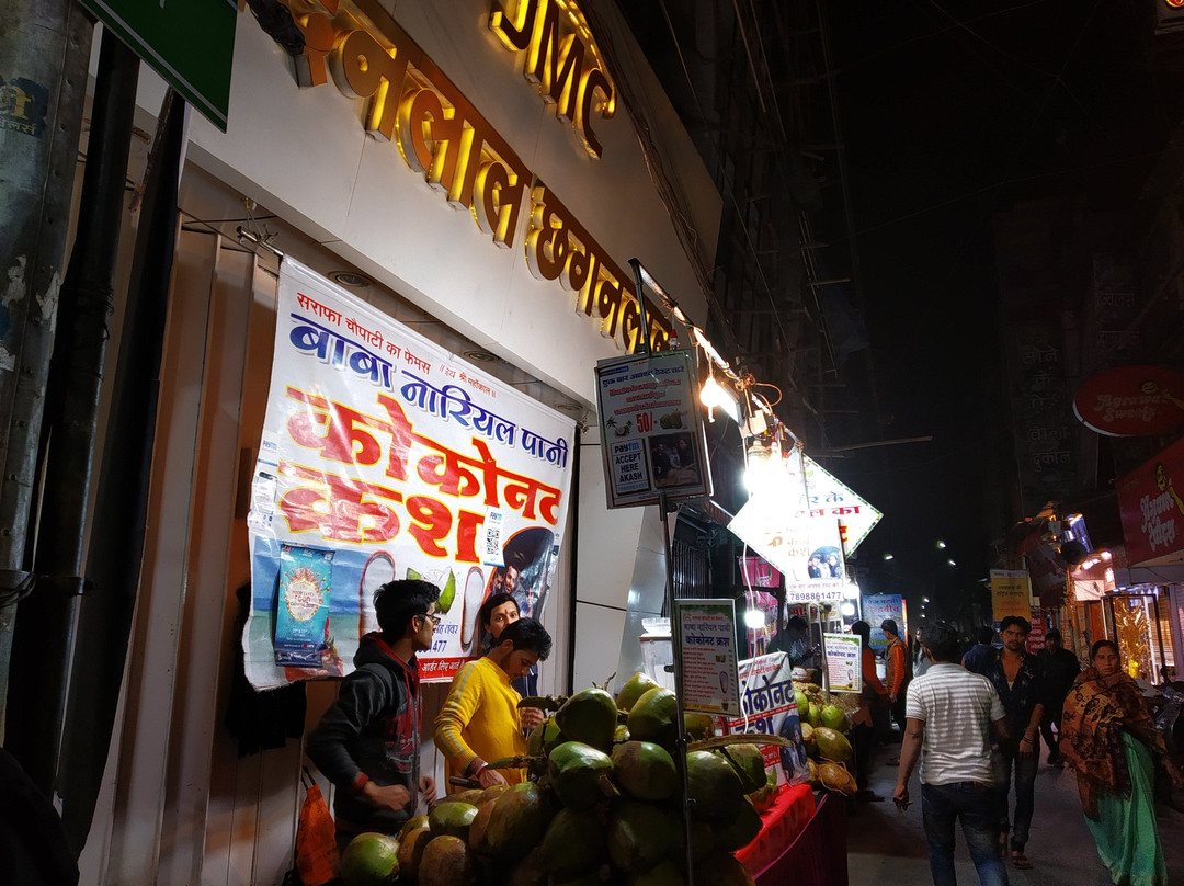 Sarafa Bazaar景点图片