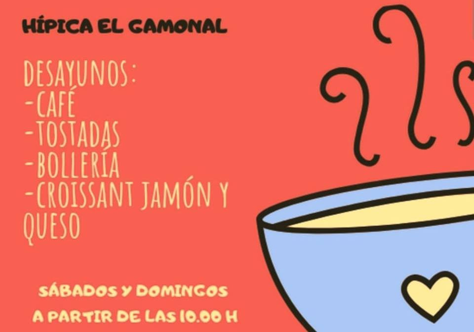Hipica El Gamonal-Moralzarzal必去景点