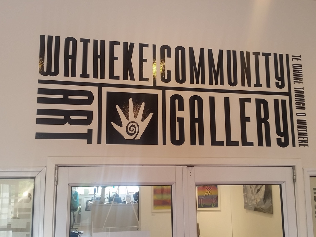 Waiheke Community Art Gallery景点图片