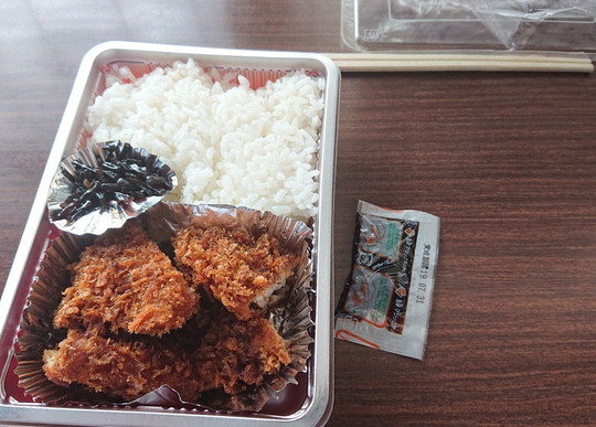 あらいやオートコーナー