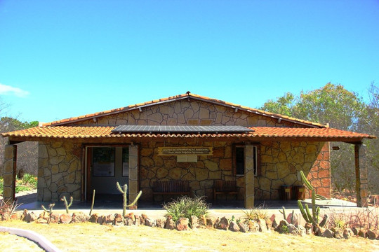 Reserva Natural Serra das Almas-Crateus必去景点