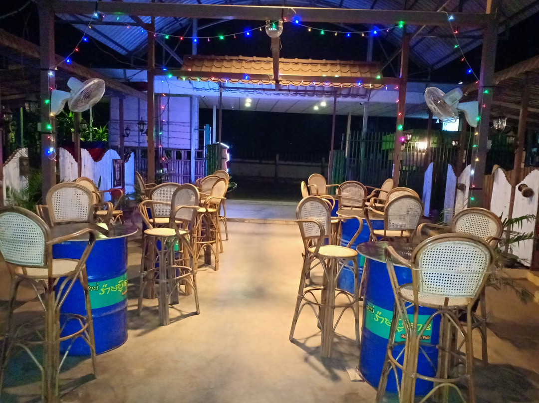 当岛餐馆和美食-Rambutan Pub & Food