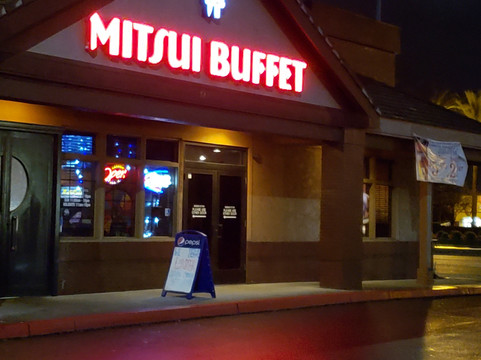 Mitsui Buffet