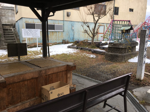 Kitamon Oida-松本市必去景点