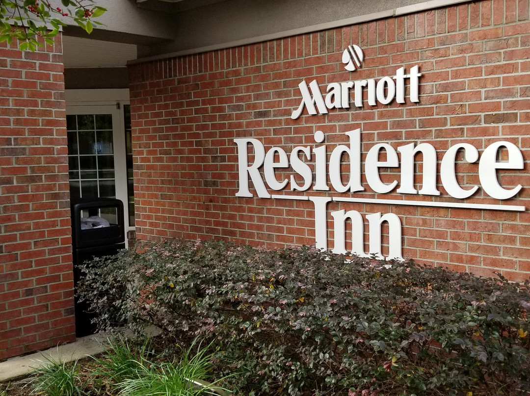 Residence Inn by Marriott Jacksonville Airport主图