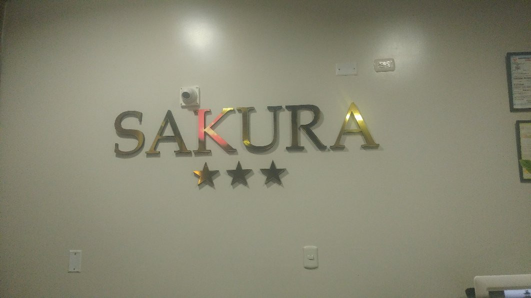 樱花河酒店
