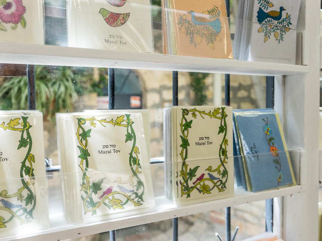 Yad LaKashish-耶路撒冷必去景点