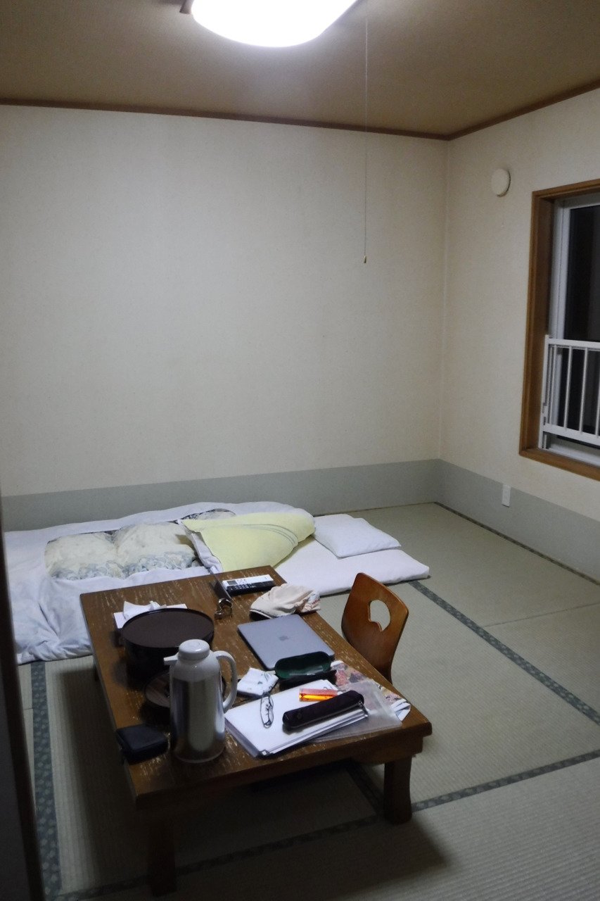 Sadoya Ryokan-官方