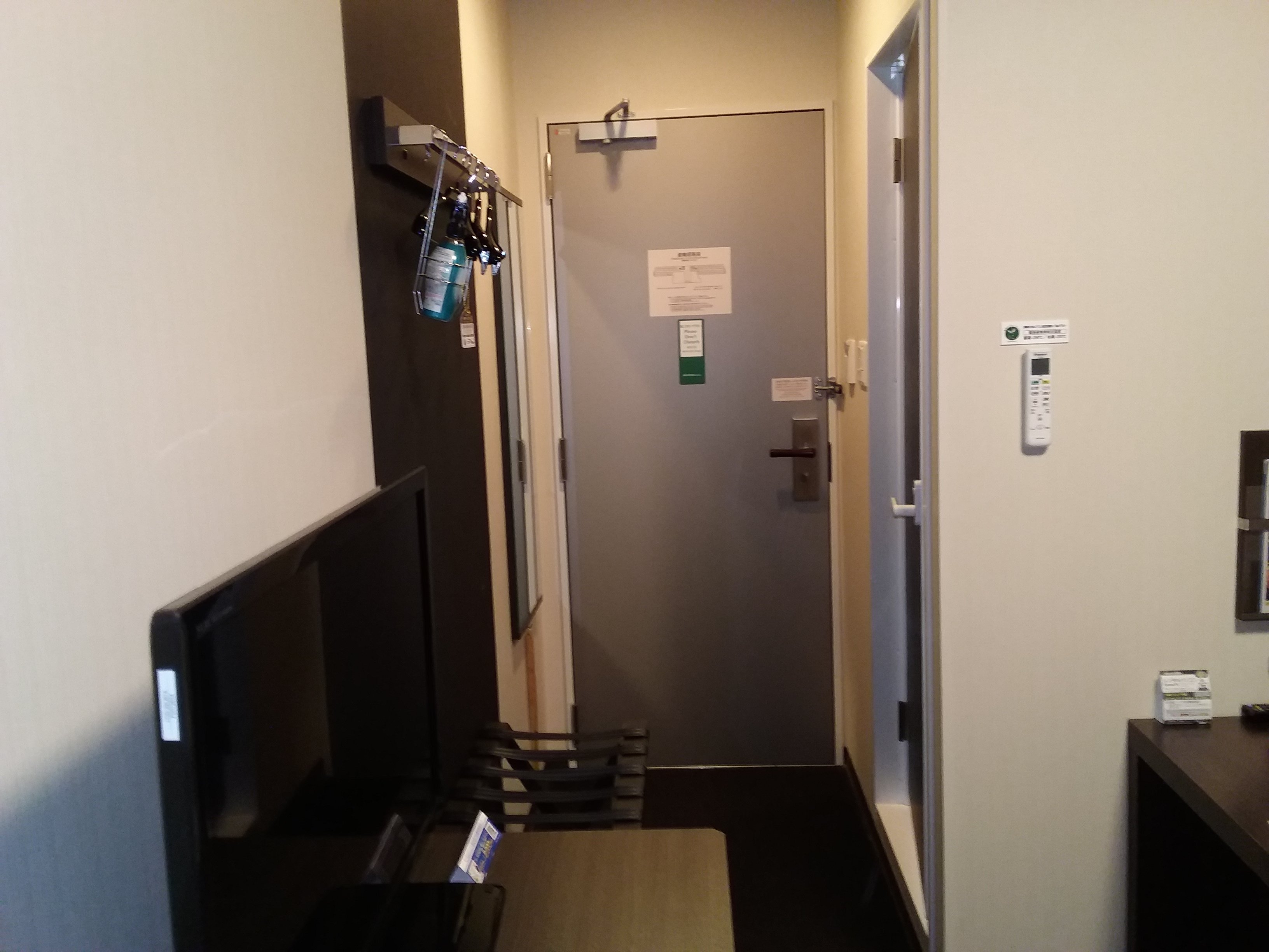 Hotel Route Inn Osaka Izumi-官方