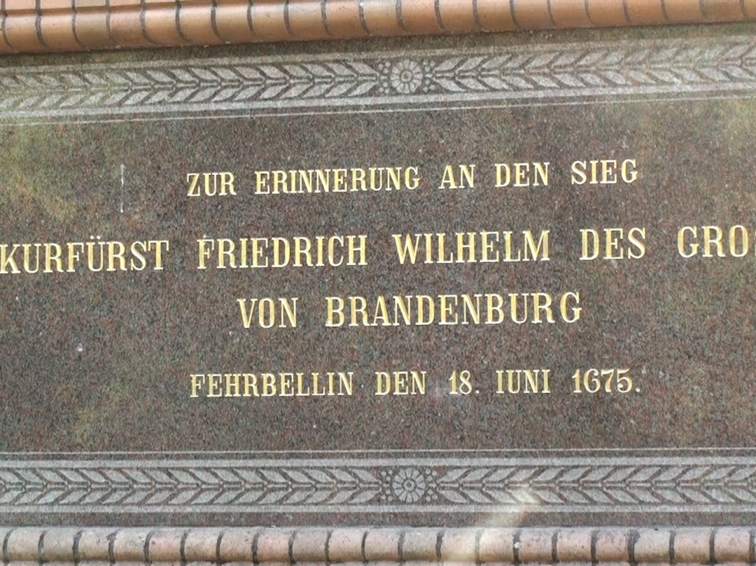 Siegessäule Hakenberg景点图片