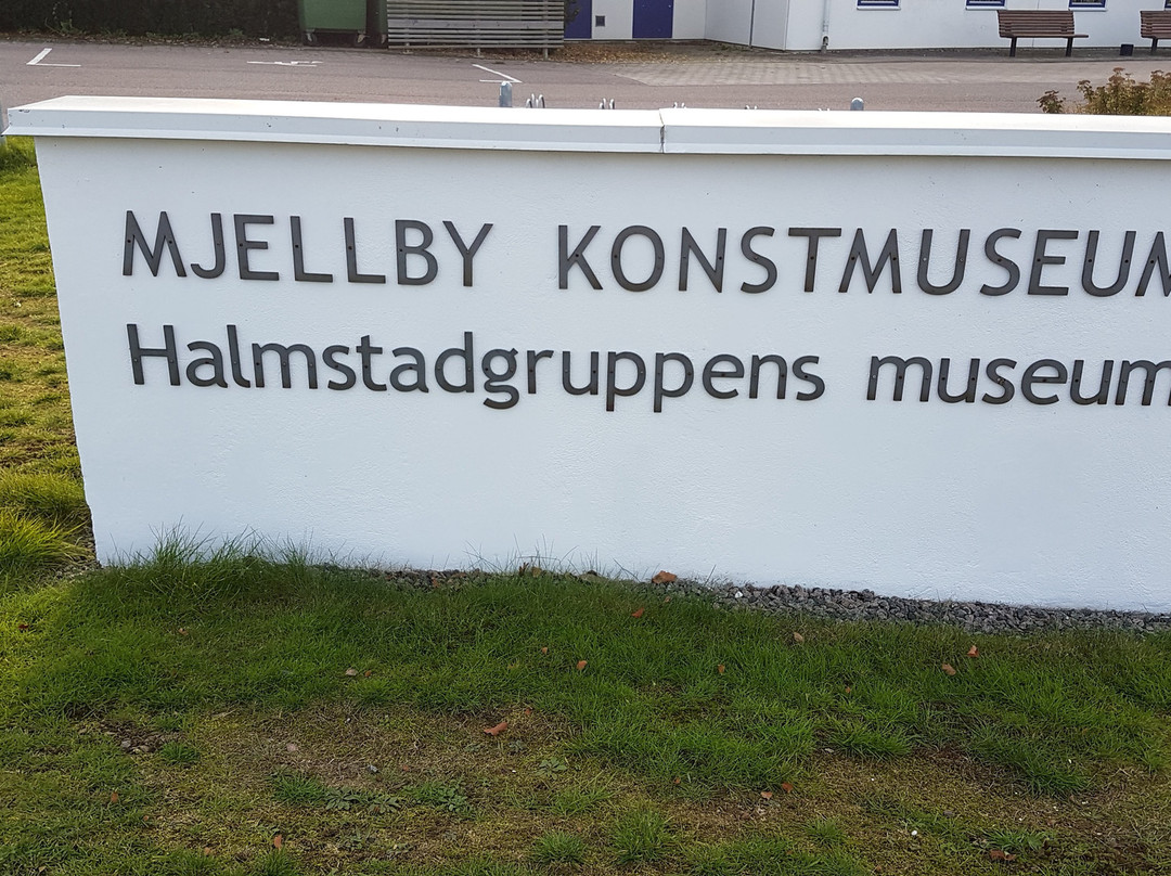 Mjellby Konstmuseum-哈姆斯塔德必去景点