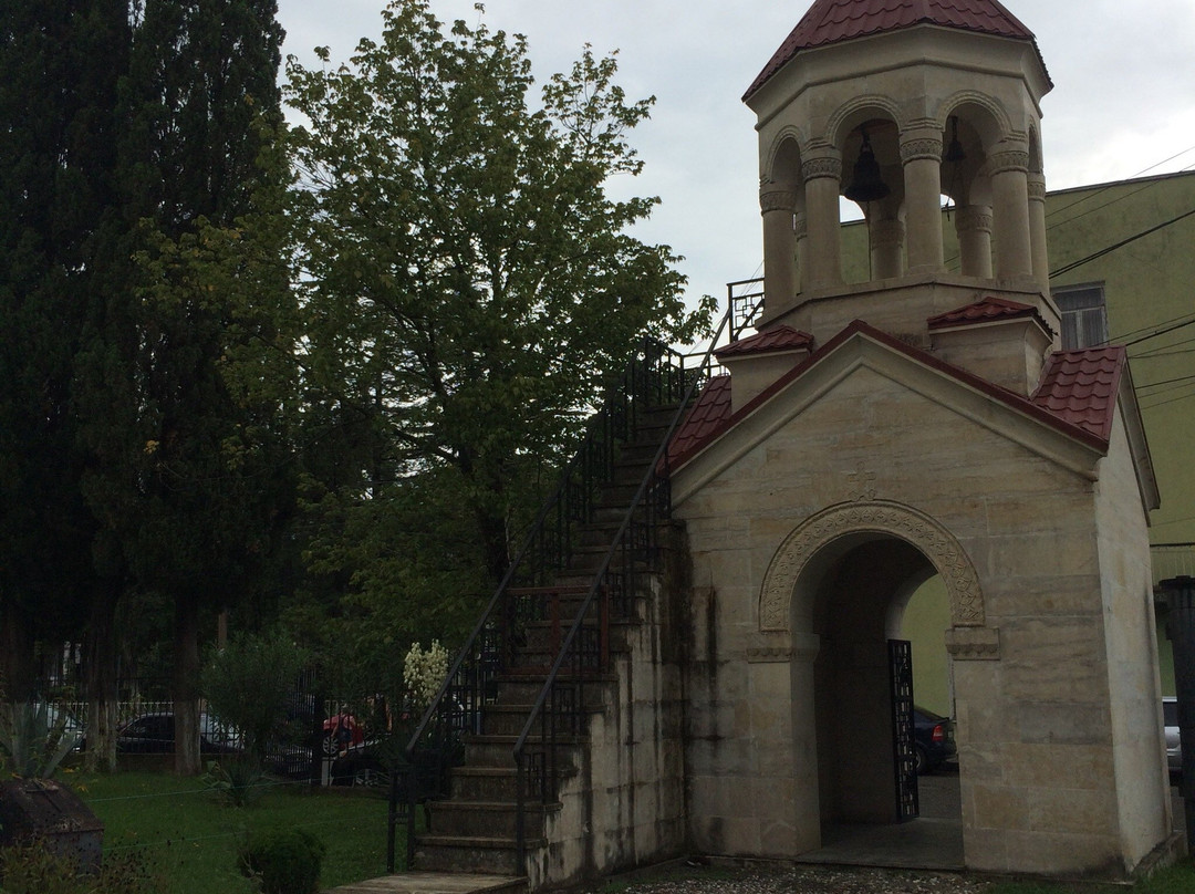 Central Church