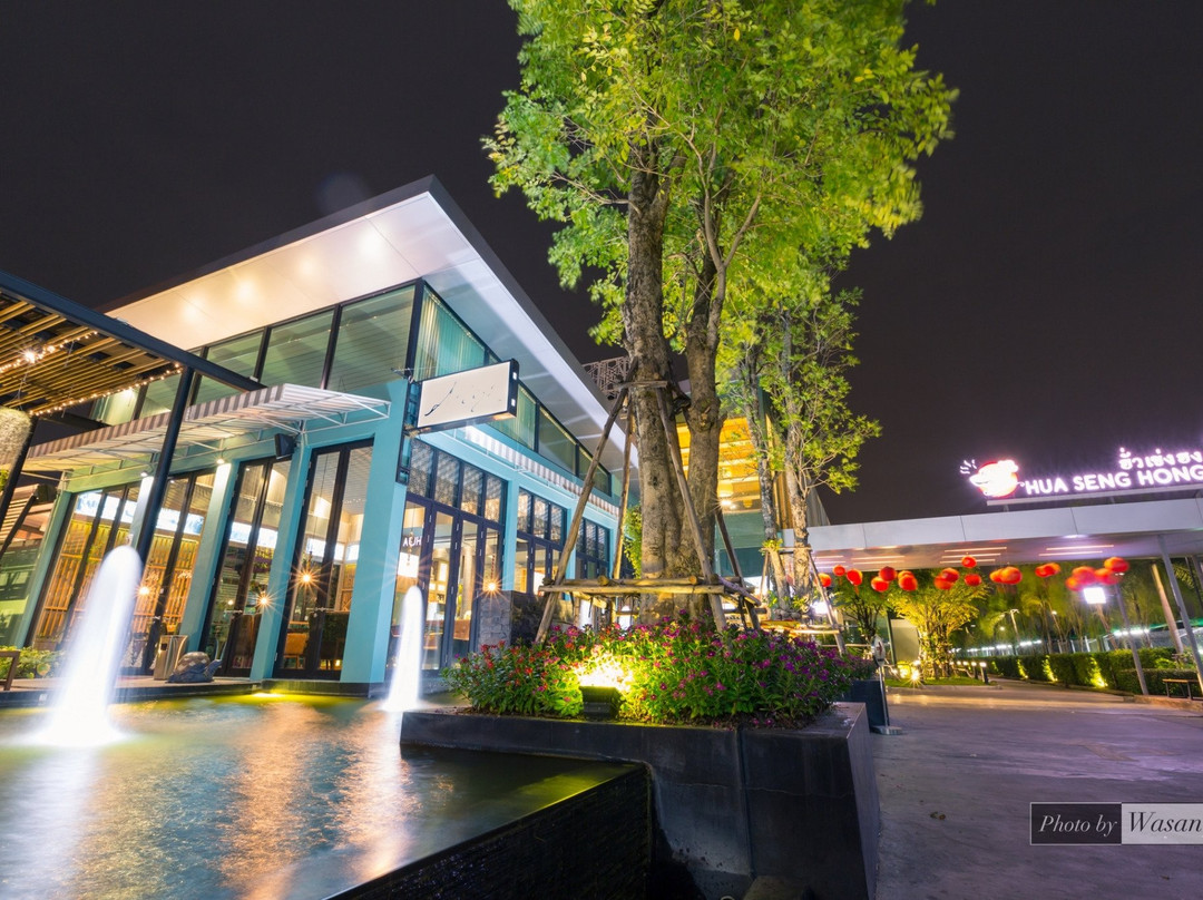 挽粿餐馆和美食-Hua Seng Hong : Ratchaphruek