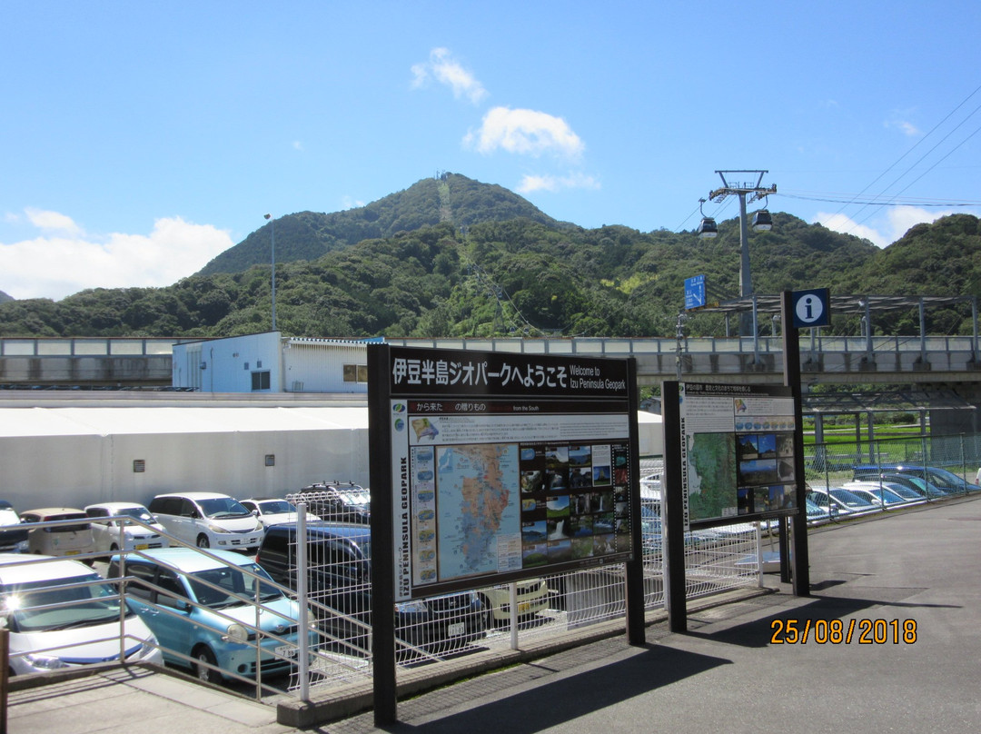 Izu Panorama Park Ropeway景点图片