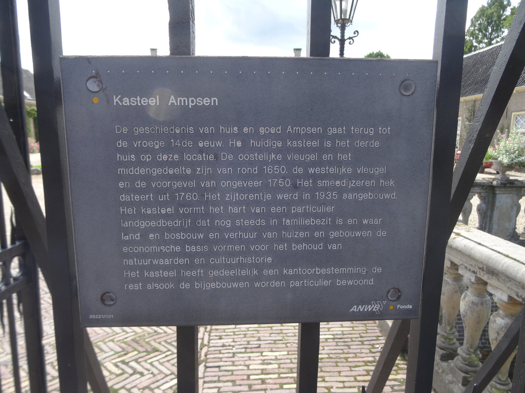 Kasteel Ampsen-Lochem必去景点