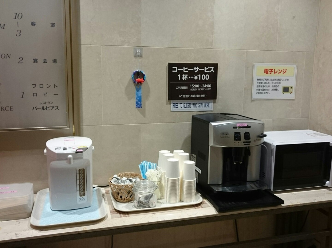 多治见Oustat国际酒店主图