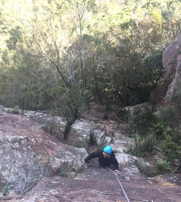 PaddleRock-卧龙岗市必去景点