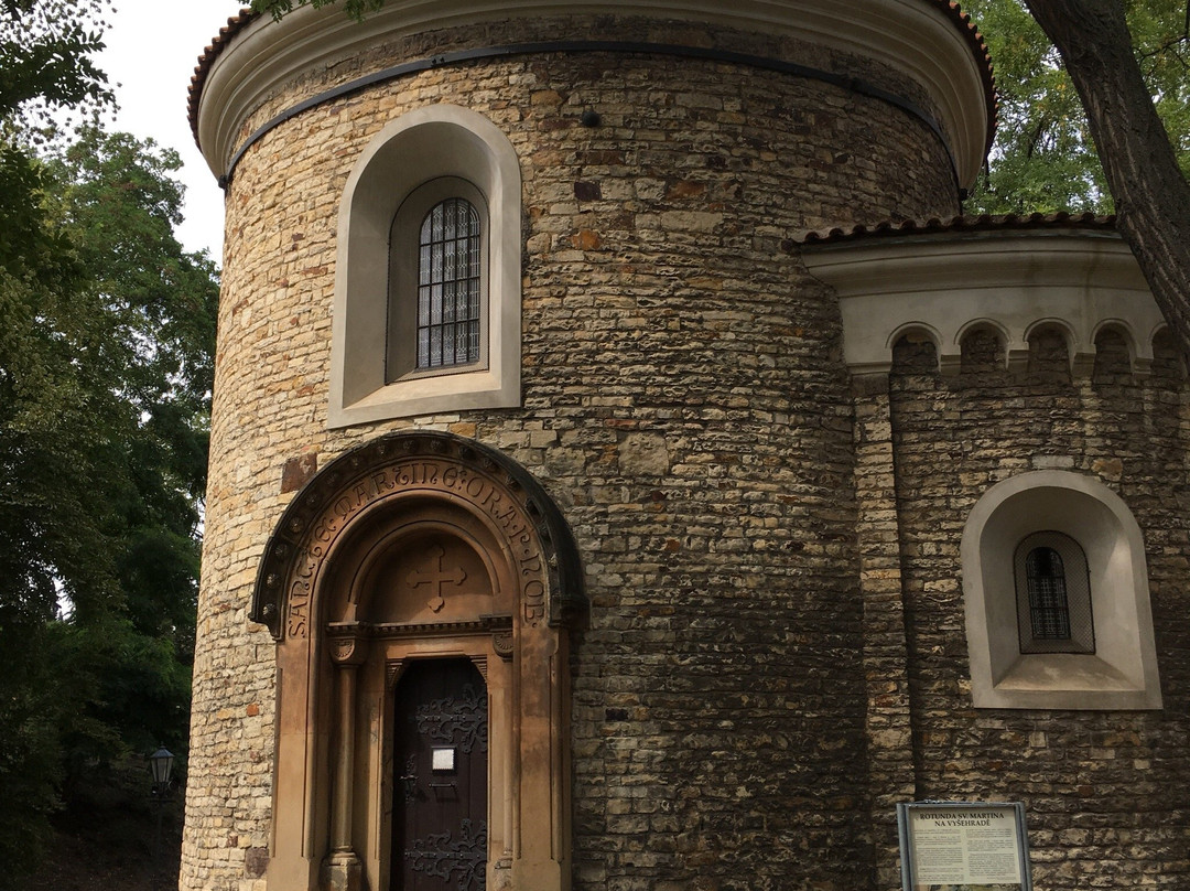 Rotunda of St. Martin景点图片