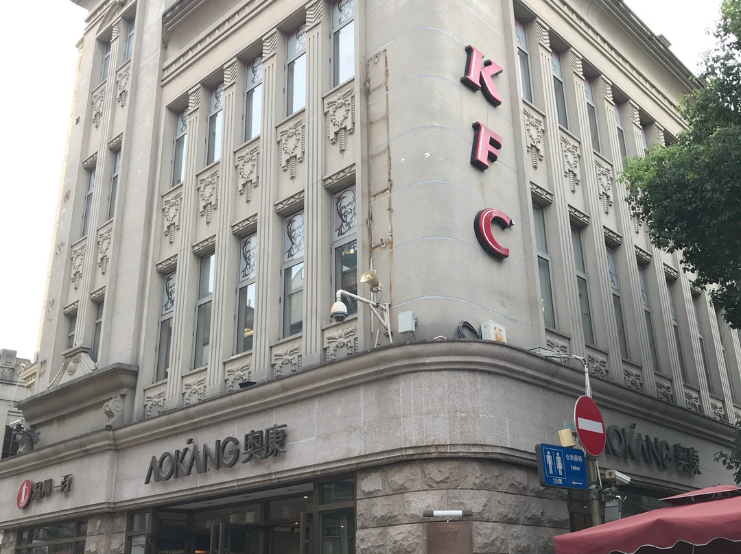 五马步行街-温州市必去景点