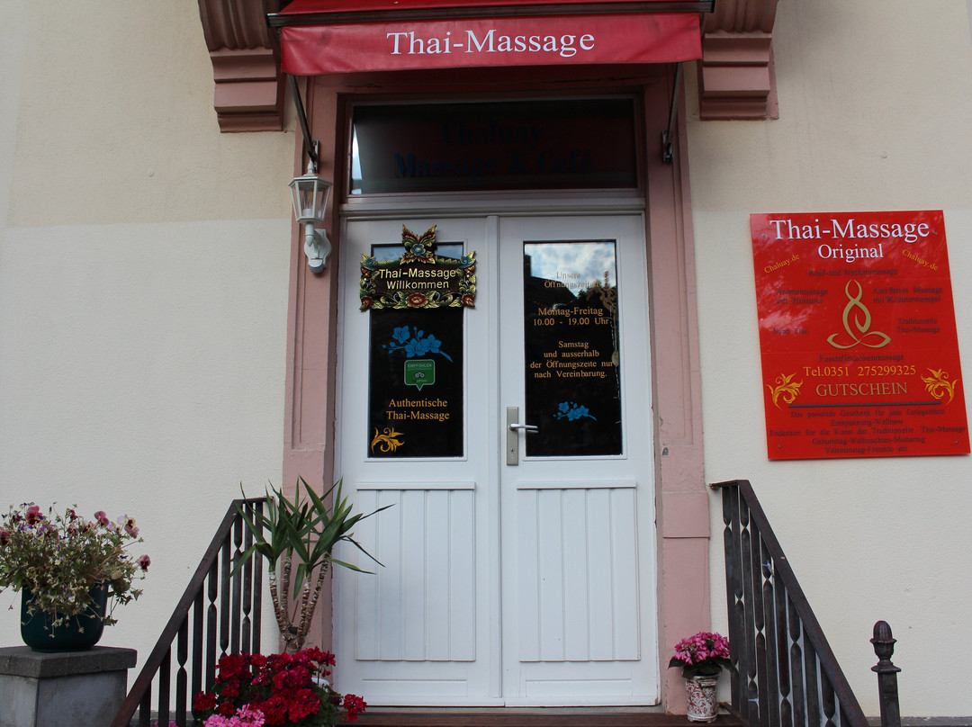 Chaluay Thaimassage-德累斯顿必去景点