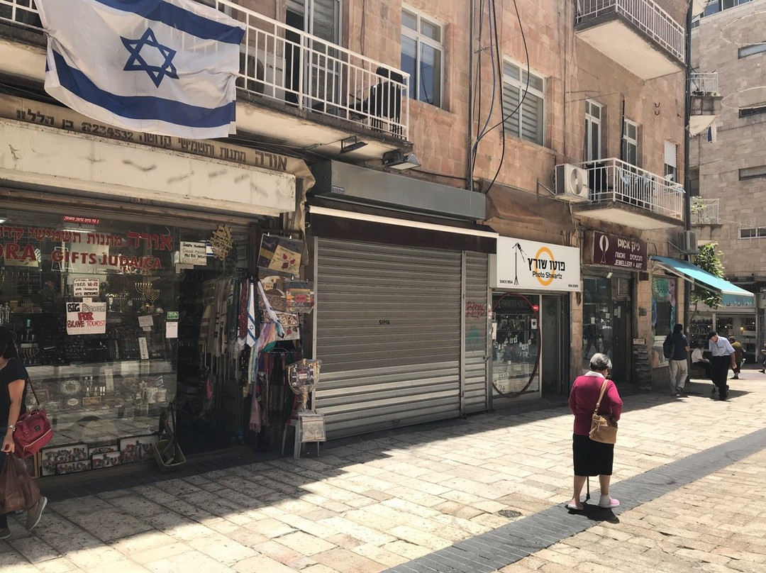 Ora Gift Jerusalem-耶路撒冷必去景点